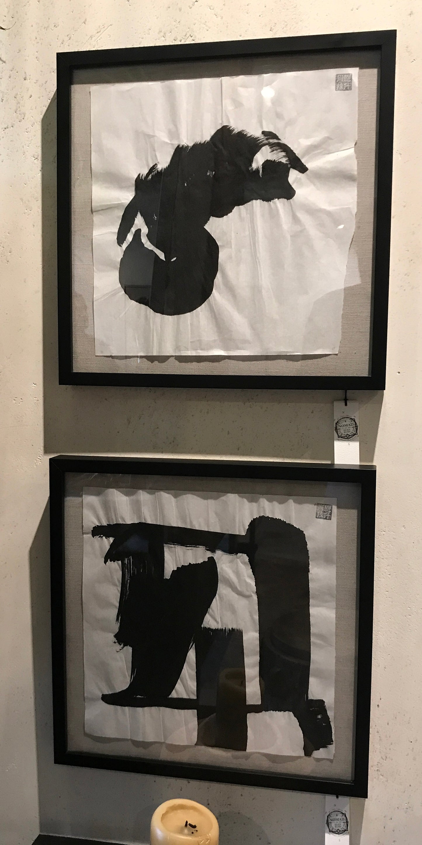 Sean Rush Sumi Ink Brush Paintings on Rice Paper (2021)