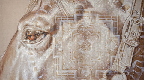 Yantra